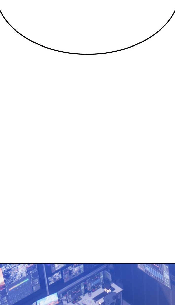 Gậy Gỗ Cấp 99+ Chapter 85.5 - 161