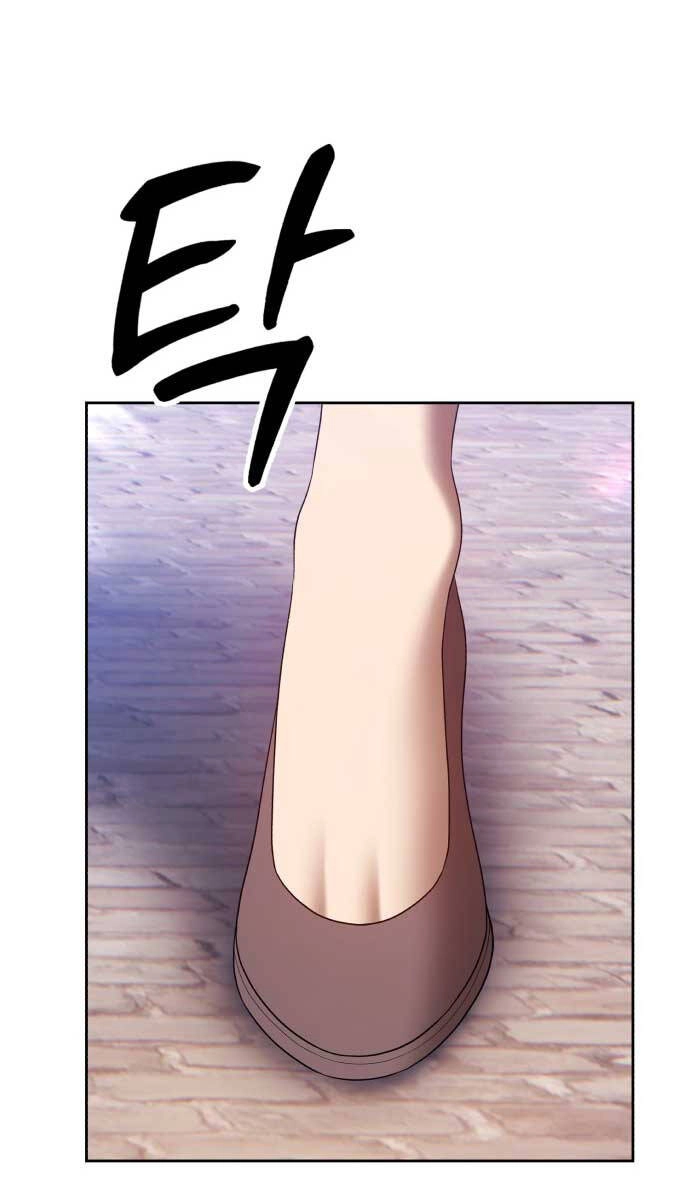 Gậy Gỗ Cấp 99+ Chapter 85.5 - 199