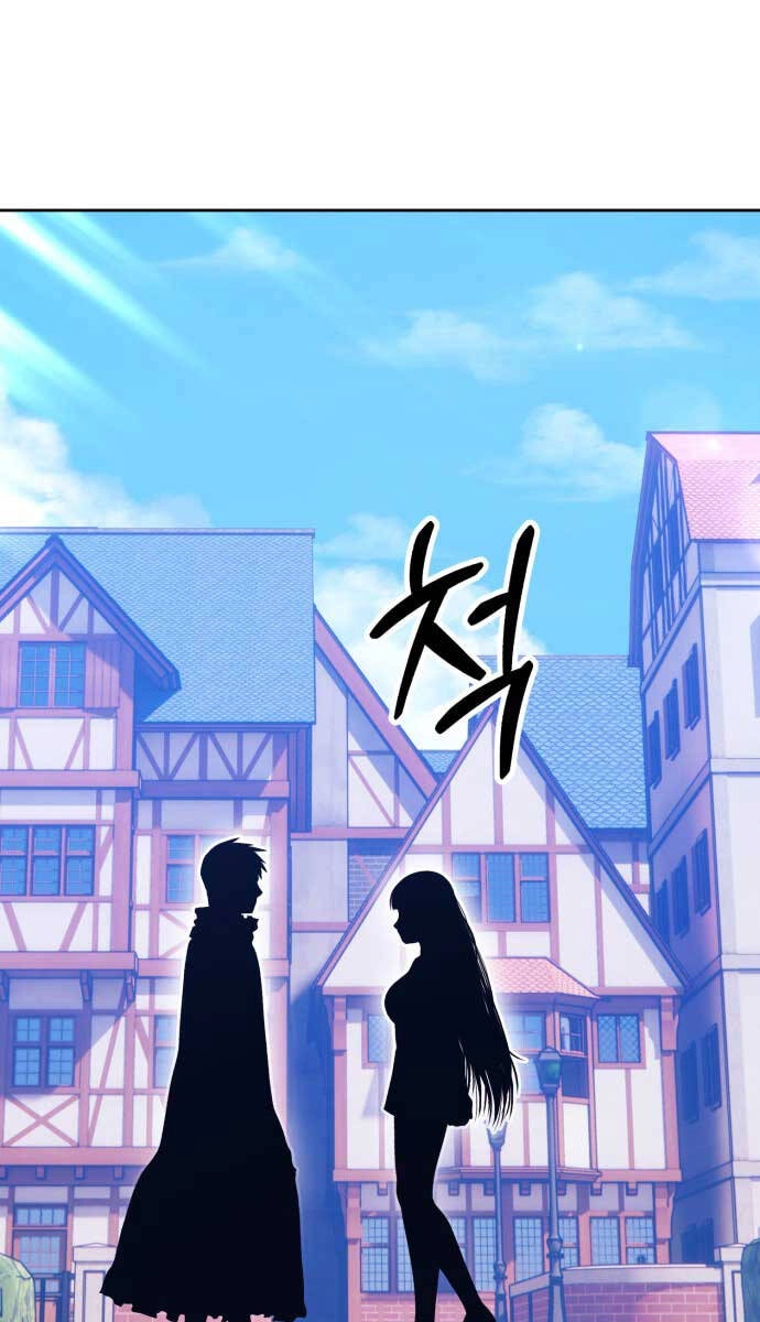 Gậy Gỗ Cấp 99+ Chapter 85.5 - 212