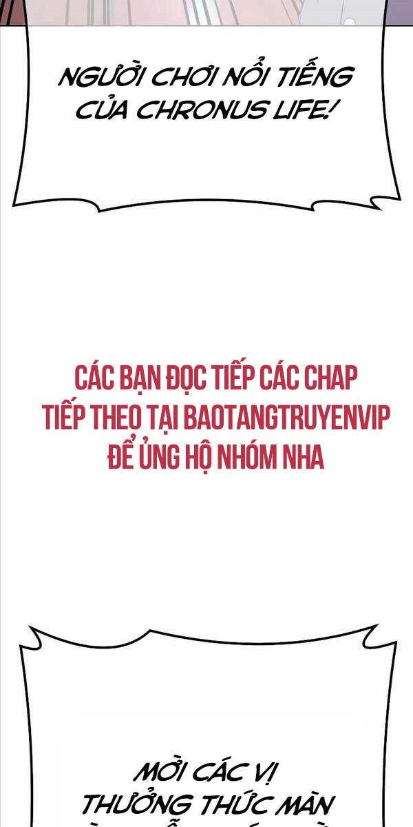 Gậy Gỗ Cấp 99+ Chapter 86 - 26