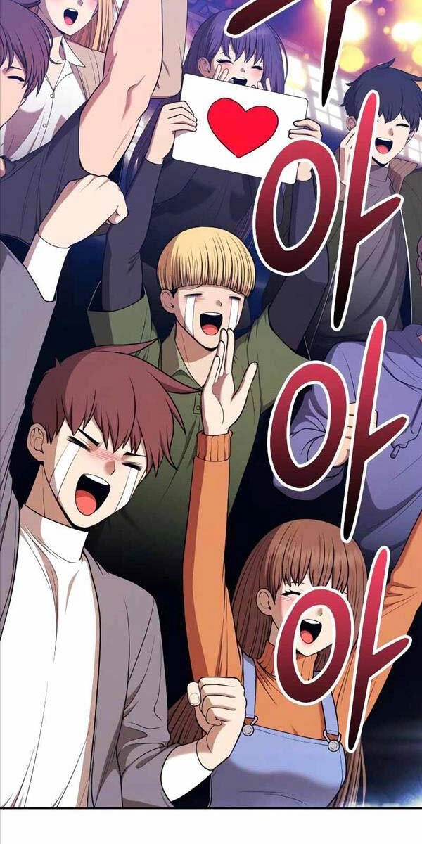 Gậy Gỗ Cấp 99+ Chapter 86 - 34