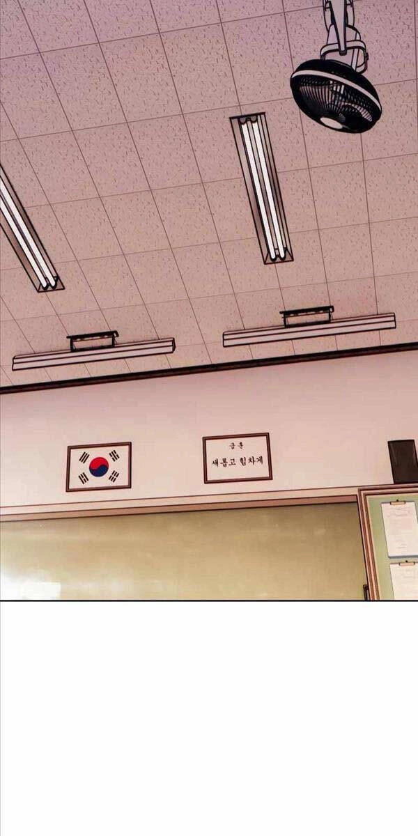 Gậy Gỗ Cấp 99+ Chapter 86 - 97