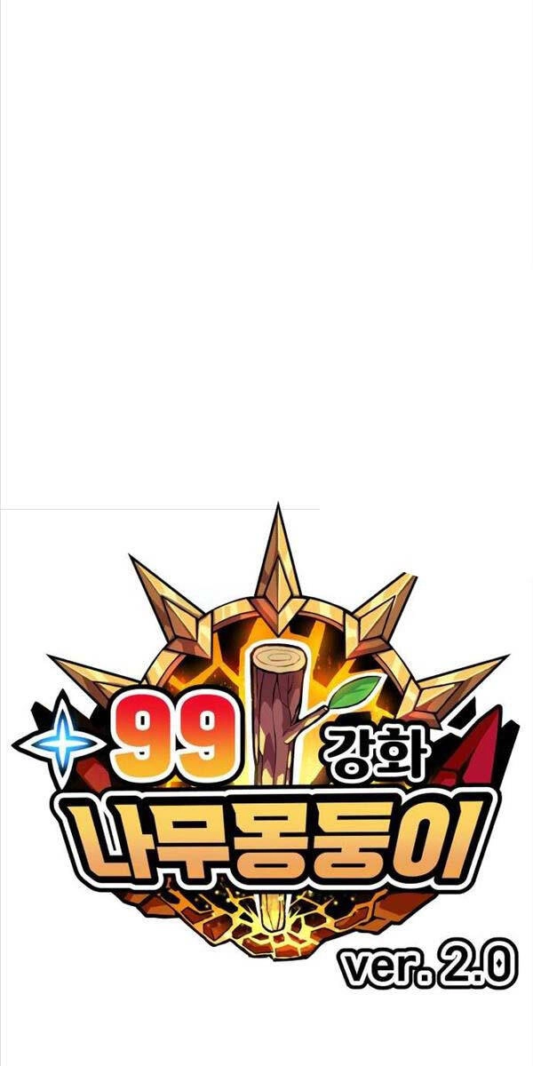 Gậy Gỗ Cấp 99+ Chapter 87 - 42