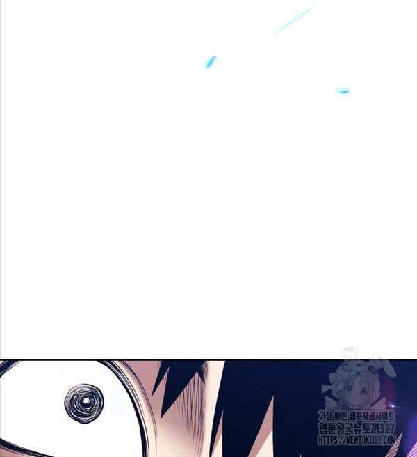 Gậy Gỗ Cấp 99+ Chapter 87 - 57