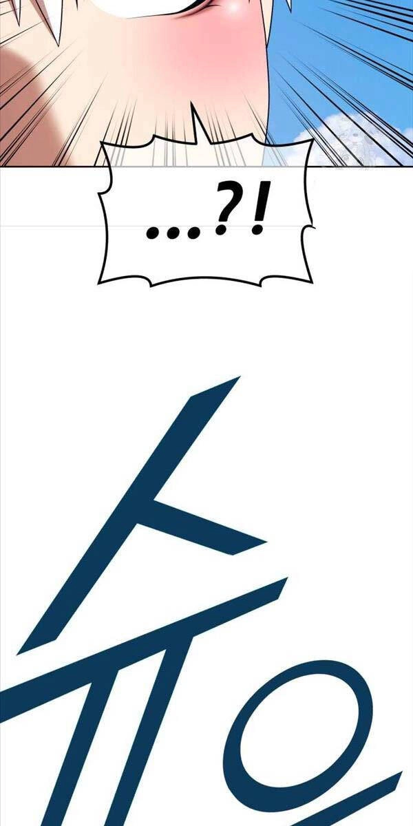 Gậy Gỗ Cấp 99+ Chapter 87 - 86