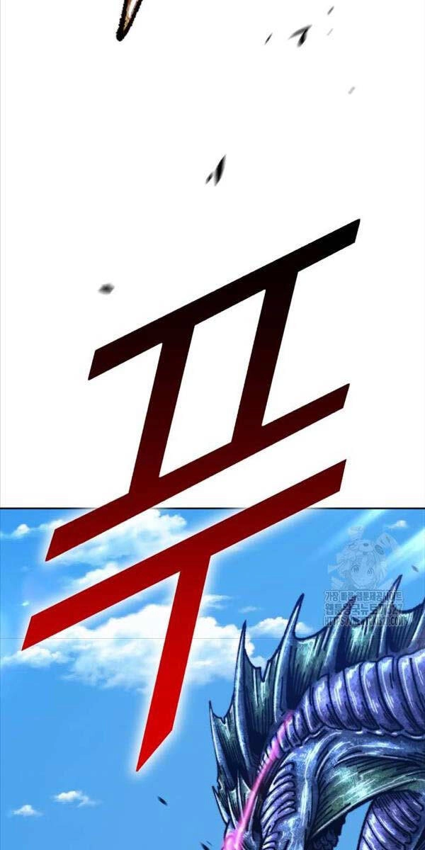 Gậy Gỗ Cấp 99+ Chapter 87 - 89