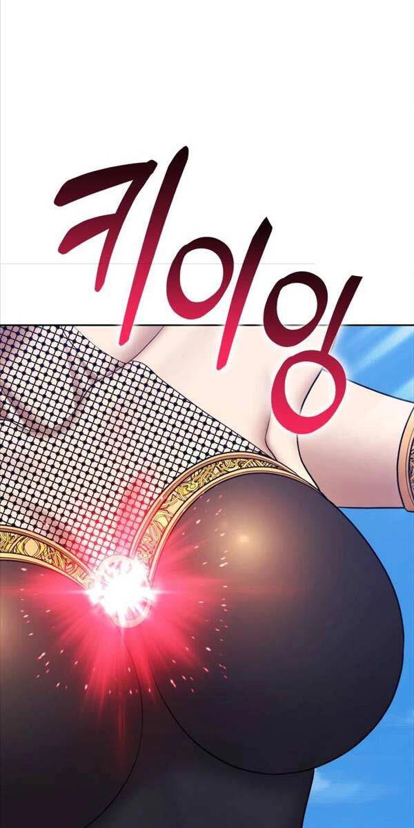 Gậy Gỗ Cấp 99+ Chapter 87 - 98