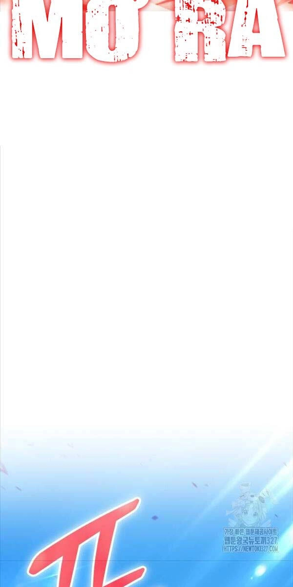 Gậy Gỗ Cấp 99+ Chapter 87 - 102