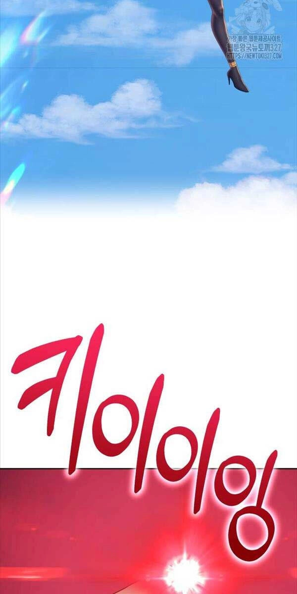 Gậy Gỗ Cấp 99+ Chapter 87 - 104