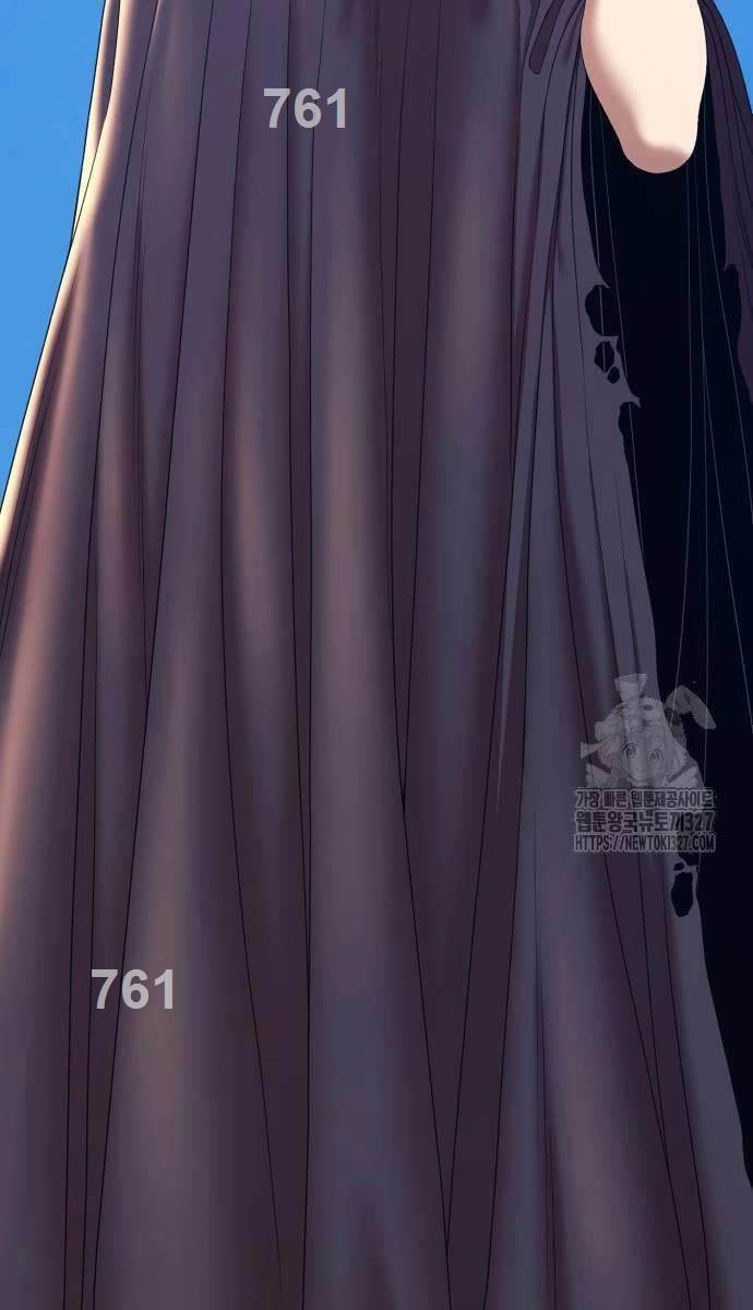 Gậy Gỗ Cấp 99+ Chapter 88 - 3