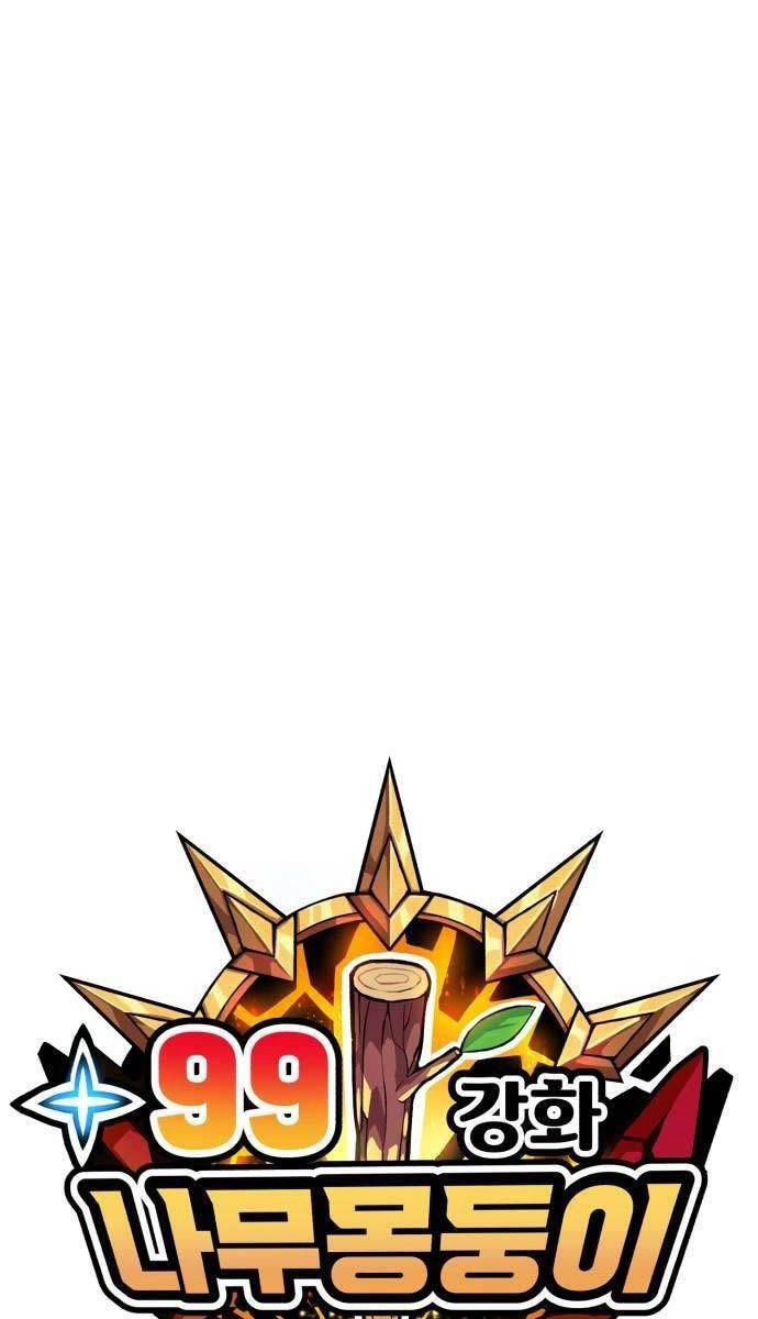 Gậy Gỗ Cấp 99+ Chapter 89 - 1