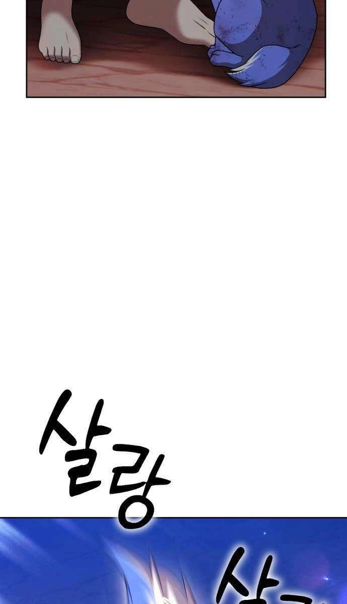 Gậy Gỗ Cấp 99+ Chapter 89 - 17