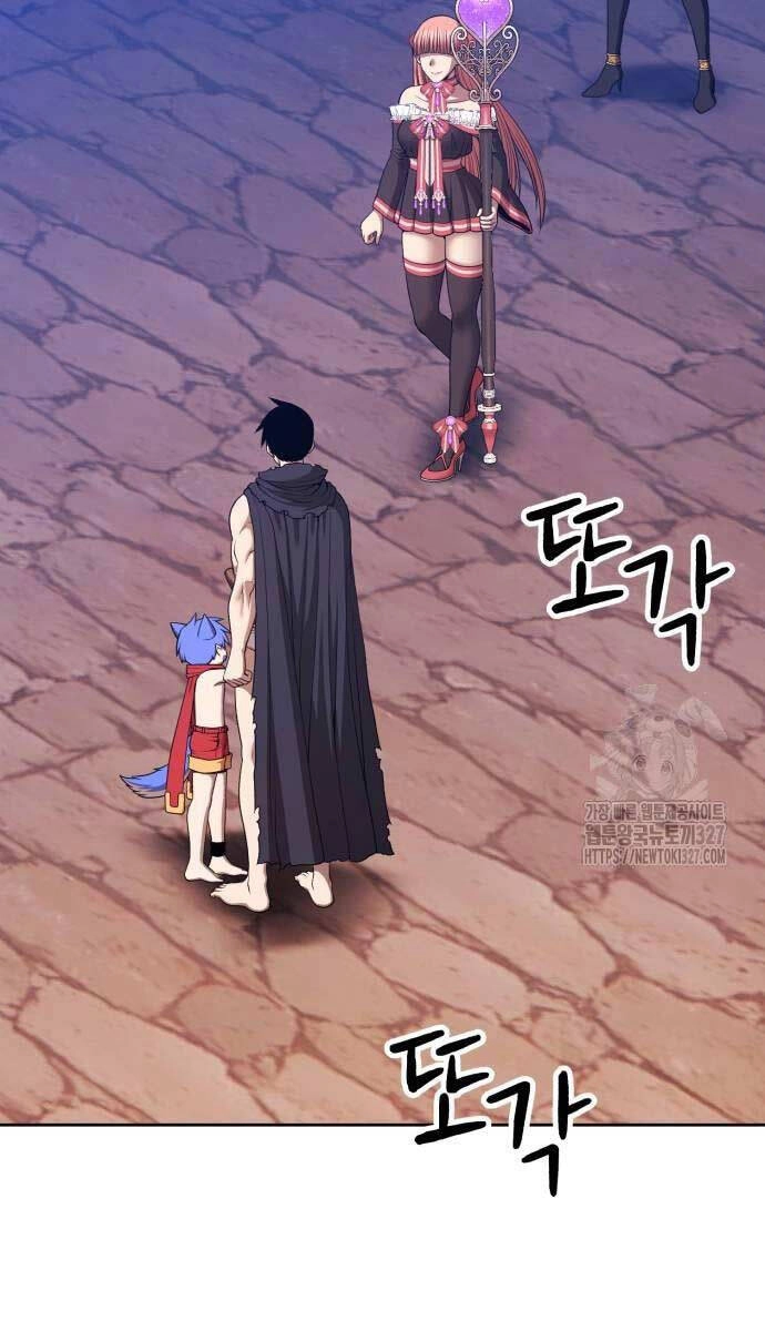 Gậy Gỗ Cấp 99+ Chapter 89 - 39