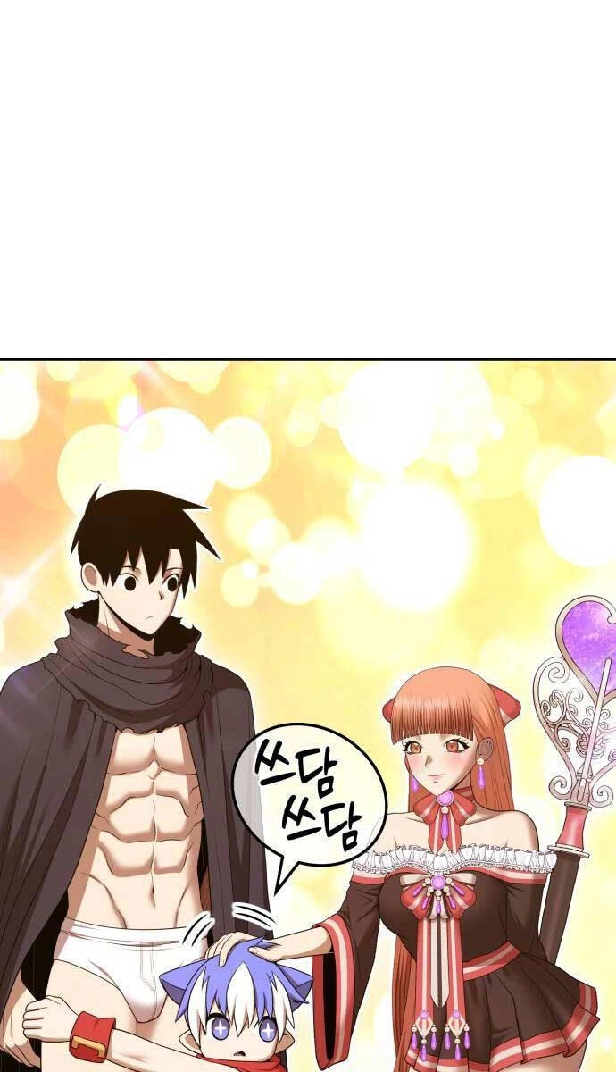 Gậy Gỗ Cấp 99+ Chapter 89 - 42