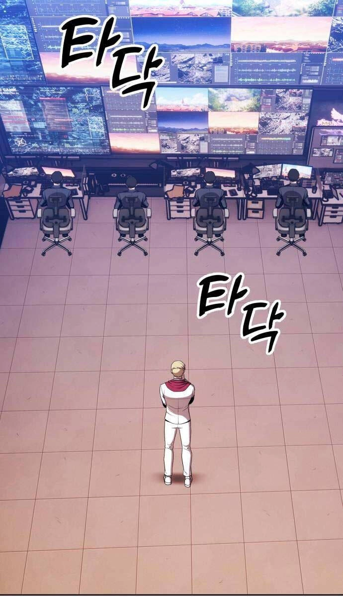 Gậy Gỗ Cấp 99+ Chapter 89 - 81