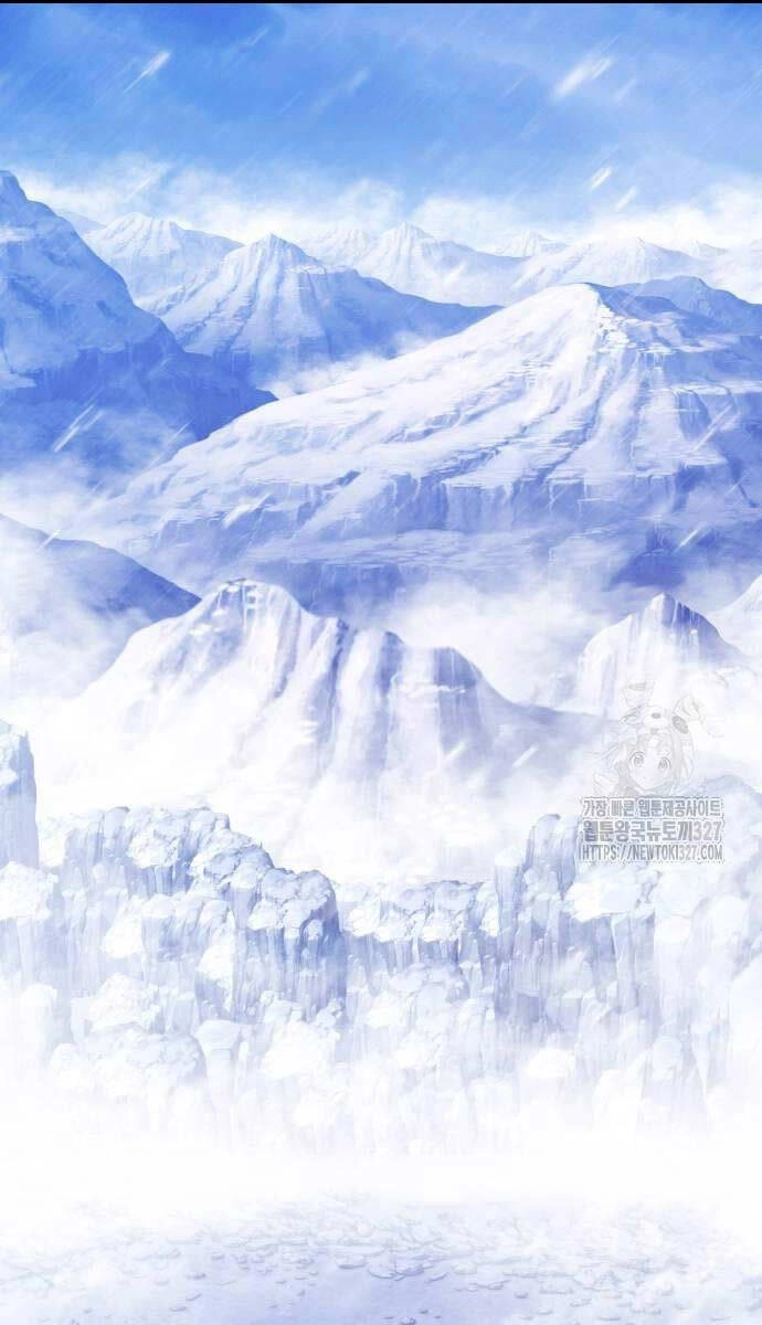 Gậy Gỗ Cấp 99+ Chapter 90 - 7