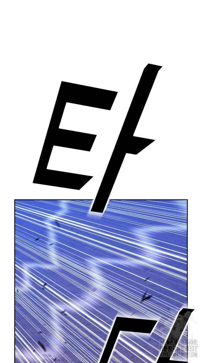 Gậy Gỗ Cấp 99+ Chapter 90 - 63