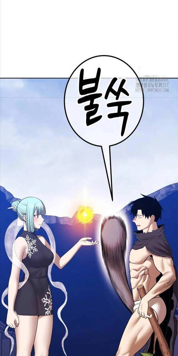 Gậy Gỗ Cấp 99+ Chapter 91 - 67