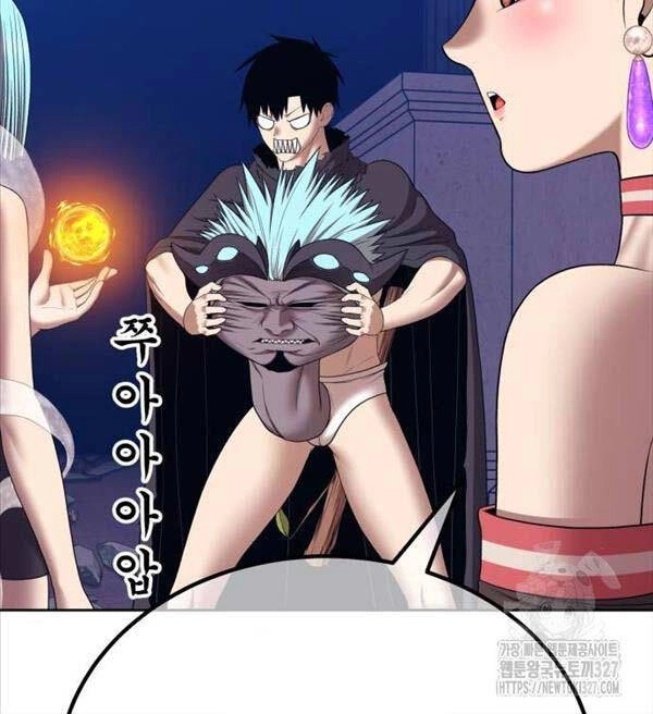 Gậy Gỗ Cấp 99+ Chapter 91 - 76