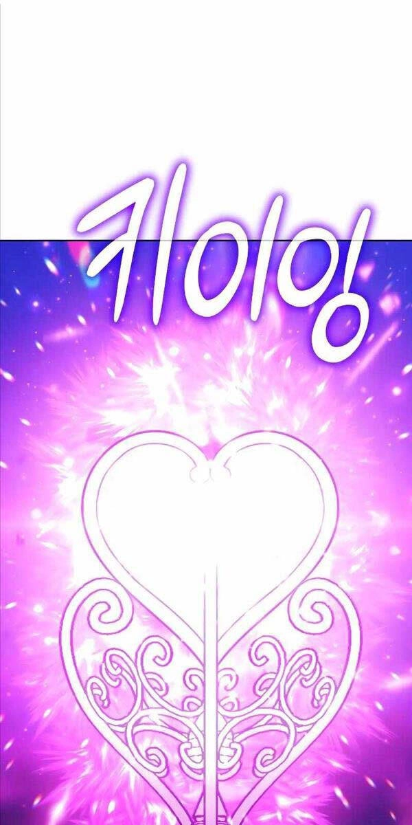 Gậy Gỗ Cấp 99+ Chapter 86.5 - 108