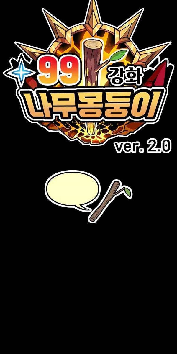 Gậy Gỗ Cấp 99+ Chapter 86.6 - 46