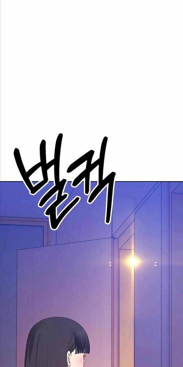 Gậy Gỗ Cấp 99+ Chapter 86.6 - 81