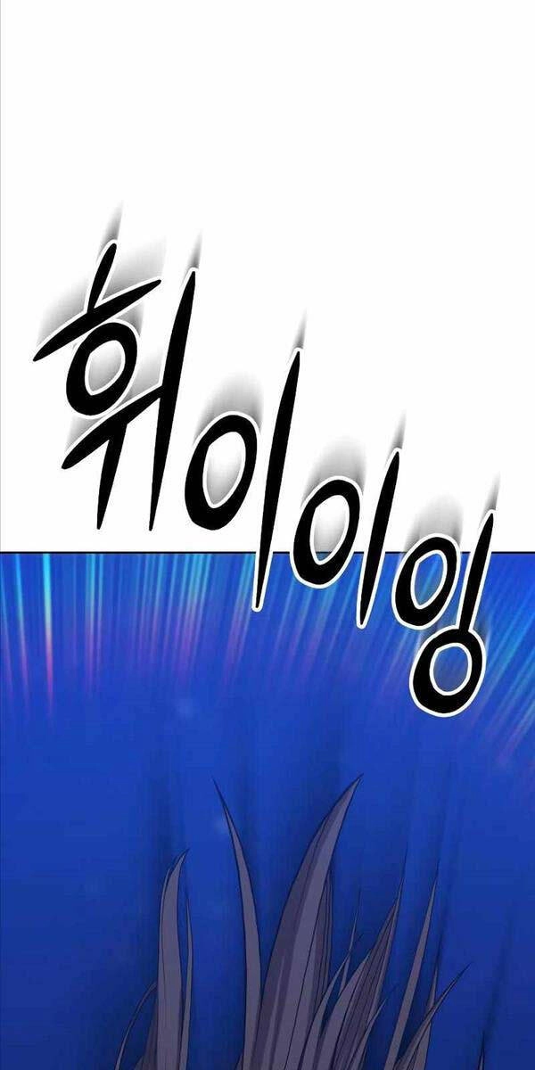 Gậy Gỗ Cấp 99+ Chapter 86.6 - 89