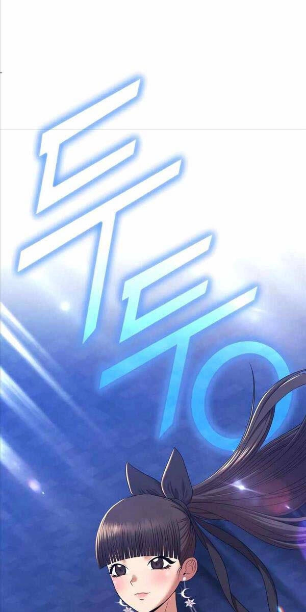 Gậy Gỗ Cấp 99+ Chapter 86.6 - 91