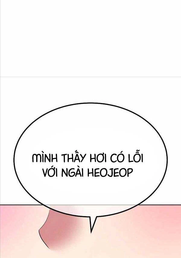 Gậy Gỗ Cấp 99+ Chapter 86.6 - 96