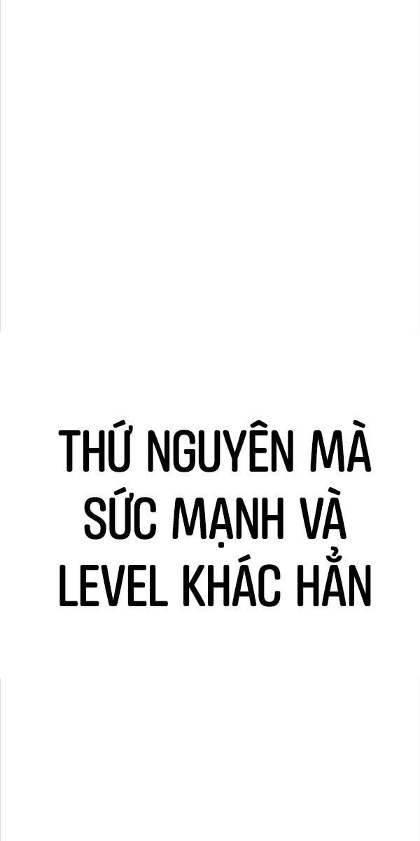 Gậy Gỗ Cấp 99+ Chapter 87.5 - 1