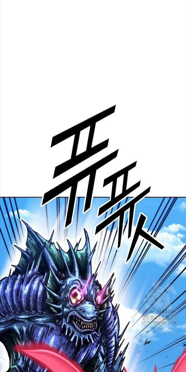 Gậy Gỗ Cấp 99+ Chapter 87.5 - 2