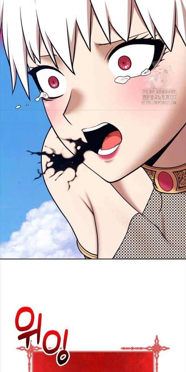 Gậy Gỗ Cấp 99+ Chapter 87.5 - 10