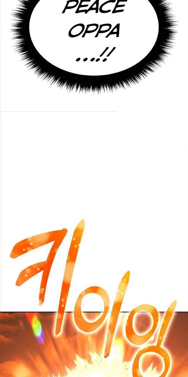 Gậy Gỗ Cấp 99+ Chapter 87.5 - 29