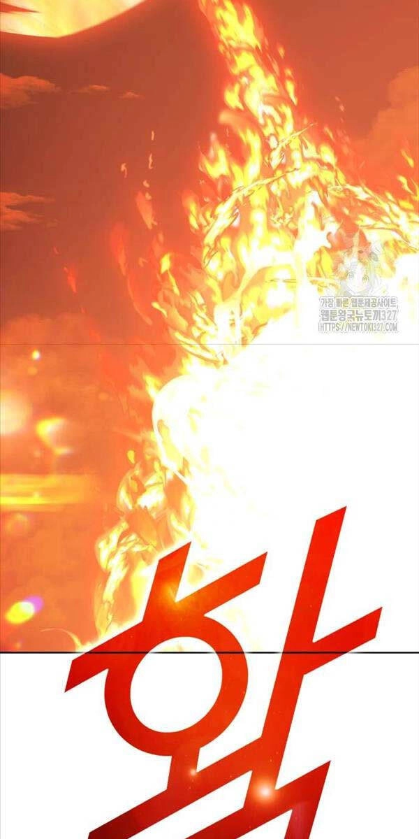 Gậy Gỗ Cấp 99+ Chapter 87.5 - 37