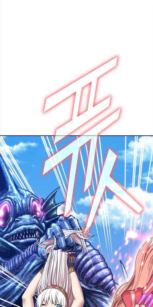 Gậy Gỗ Cấp 99+ Chapter 87.5 - 46