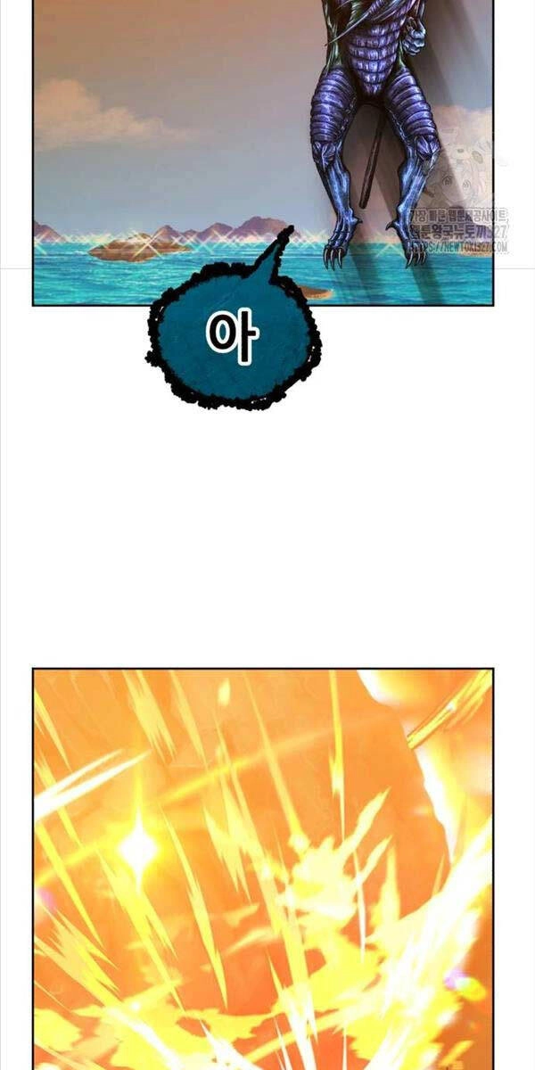 Gậy Gỗ Cấp 99+ Chapter 87.5 - 55