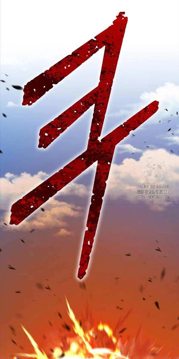 Gậy Gỗ Cấp 99+ Chapter 87.5 - 57