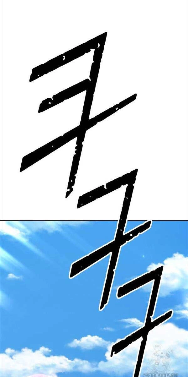 Gậy Gỗ Cấp 99+ Chapter 87.5 - 60