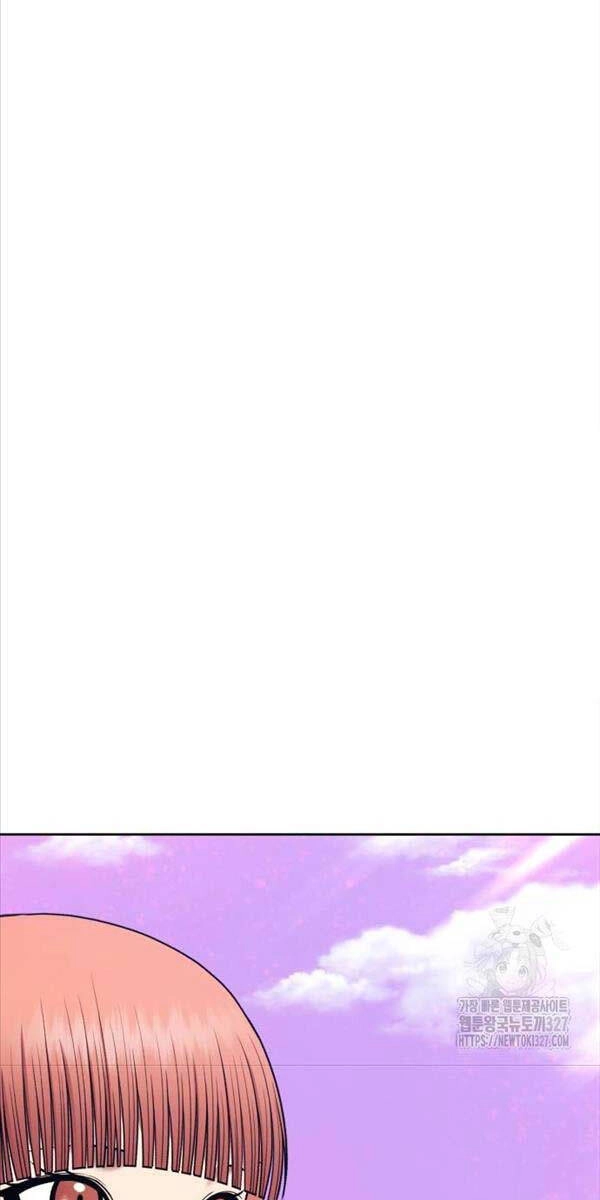 Gậy Gỗ Cấp 99+ Chapter 87.5 - 78