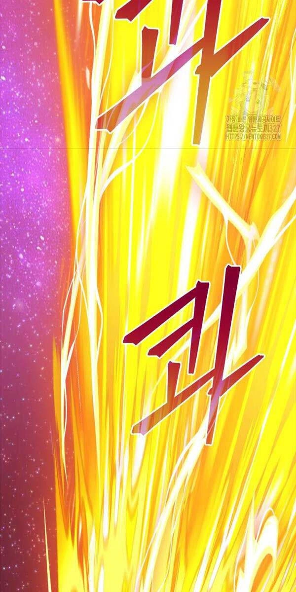 Gậy Gỗ Cấp 99+ Chapter 87.5 - 93