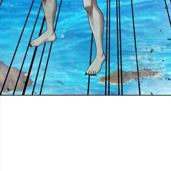 Gậy Gỗ Cấp 99+ Chapter 87.5 - 112