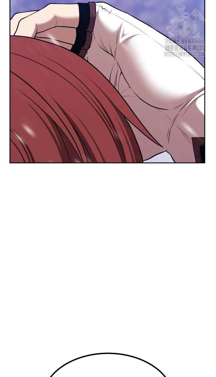 Gậy Gỗ Cấp 99+ Chapter 88.5 - 4