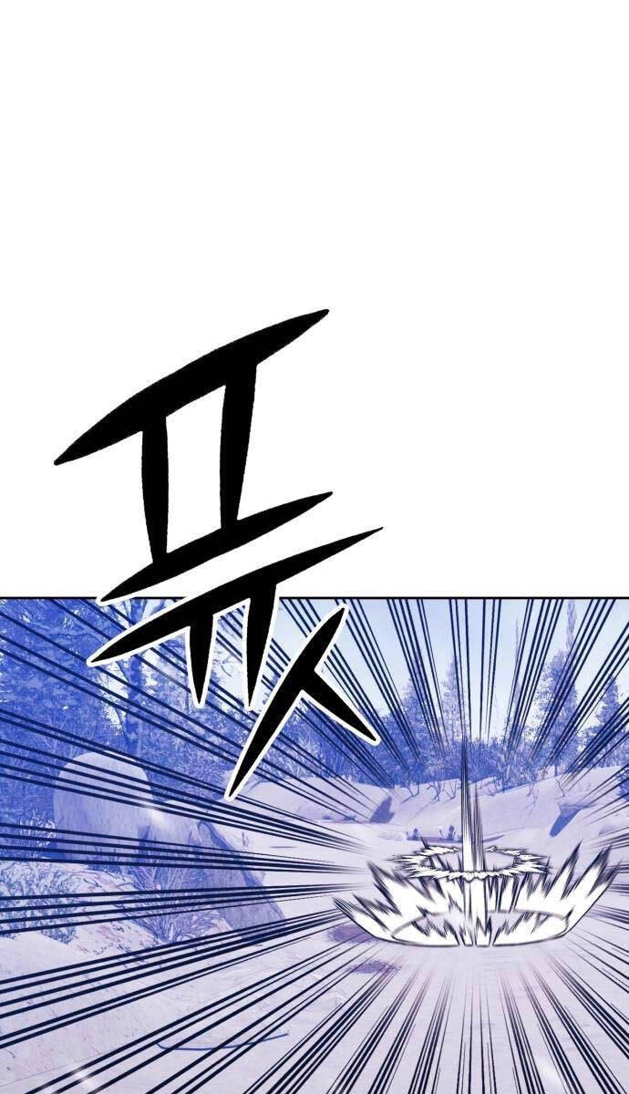 Gậy Gỗ Cấp 99+ Chapter 88.5 - 7