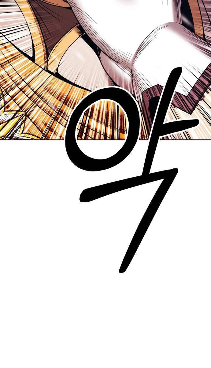 Gậy Gỗ Cấp 99+ Chapter 88.5 - 10