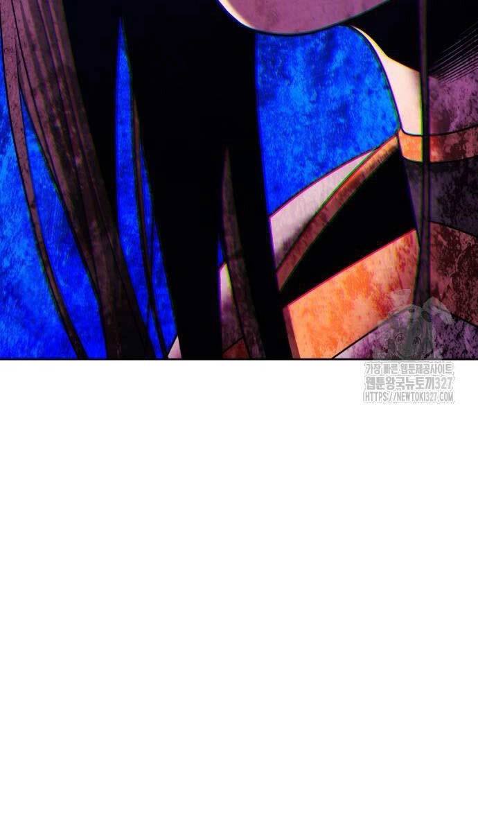 Gậy Gỗ Cấp 99+ Chapter 88.5 - 44