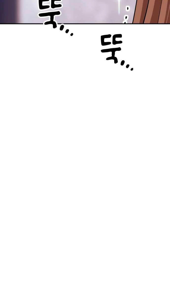 Gậy Gỗ Cấp 99+ Chapter 88.5 - 57