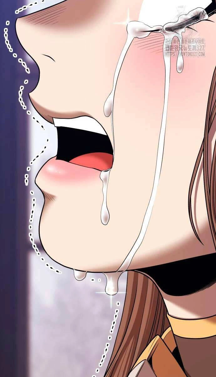 Gậy Gỗ Cấp 99+ Chapter 88.5 - 59