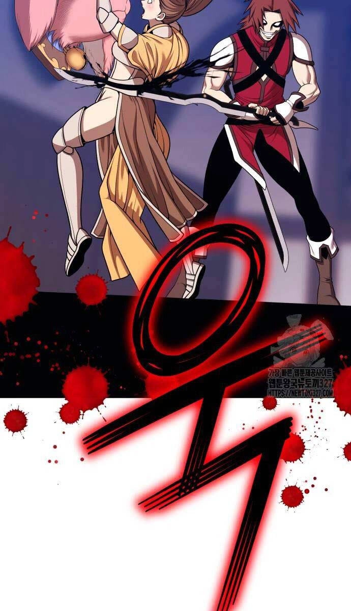 Gậy Gỗ Cấp 99+ Chapter 88.5 - 80