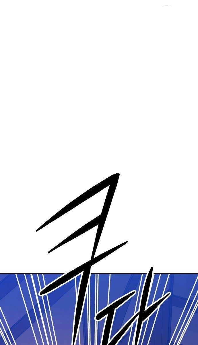 Gậy Gỗ Cấp 99+ Chapter 88.5 - 86