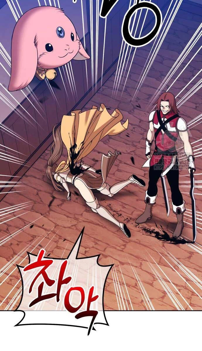 Gậy Gỗ Cấp 99+ Chapter 88.5 - 87